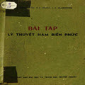Bài tập lý thuyết hàm biến phức
