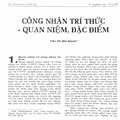 Công nhân trí thức - Quan niệm, đặc điểm