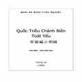 Quốc triều chánh biên toát yếu