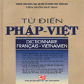 Từ điển Pháp - Việt