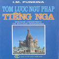 Tóm lược ngữ pháp tiếng Nga