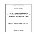 Tổ chức xã hội và văn hóa của người Sán Dìu ở Huyện Đại Từ, Tỉnh Thái Nguyên (1945-2010)