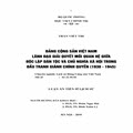 Đảng Cộng sản Việt Nam lãnh đạo giải quyết mối quan hệ giữa độc lập dân tộc và chủ nghĩa xã hội trong đấu tranh giành chính quyền (1930 - 1945)”