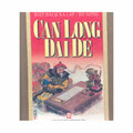 Càn long đại đế. Tập 3