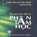 Bộ sách kinh điển về phân tâm học. Luận bàn về văn minh