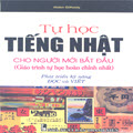 Tự học tiếng Nhật cho người mới bắt đầu