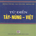 Từ điển Tày Nùng Việt