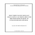 Phát triển nguồn nhân lực chất lượng cao trong bối cảnh hội nhập kinh tế quốc tế ở thành phố Hồ Chí Minh