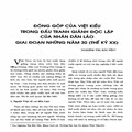Đóng góp của Việt kiều trong đấu tranh giành độc lập của nhân dân Lào giai đoạn những năng 30 (thế kỷ XX)