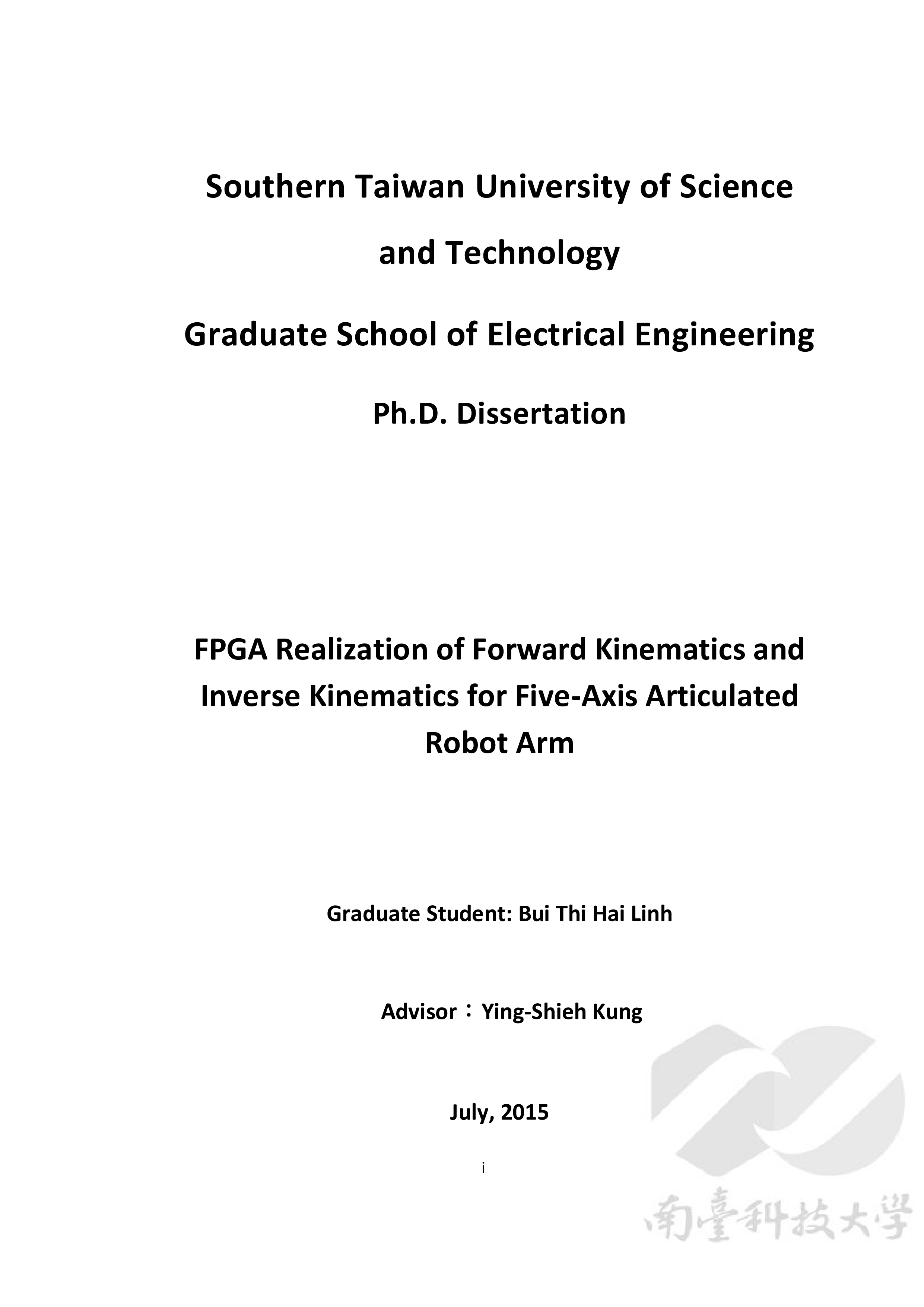 FPGA Realization of Forward Kinematics and Inverse Kinematics for Five-Axis Articulated Robot Arm