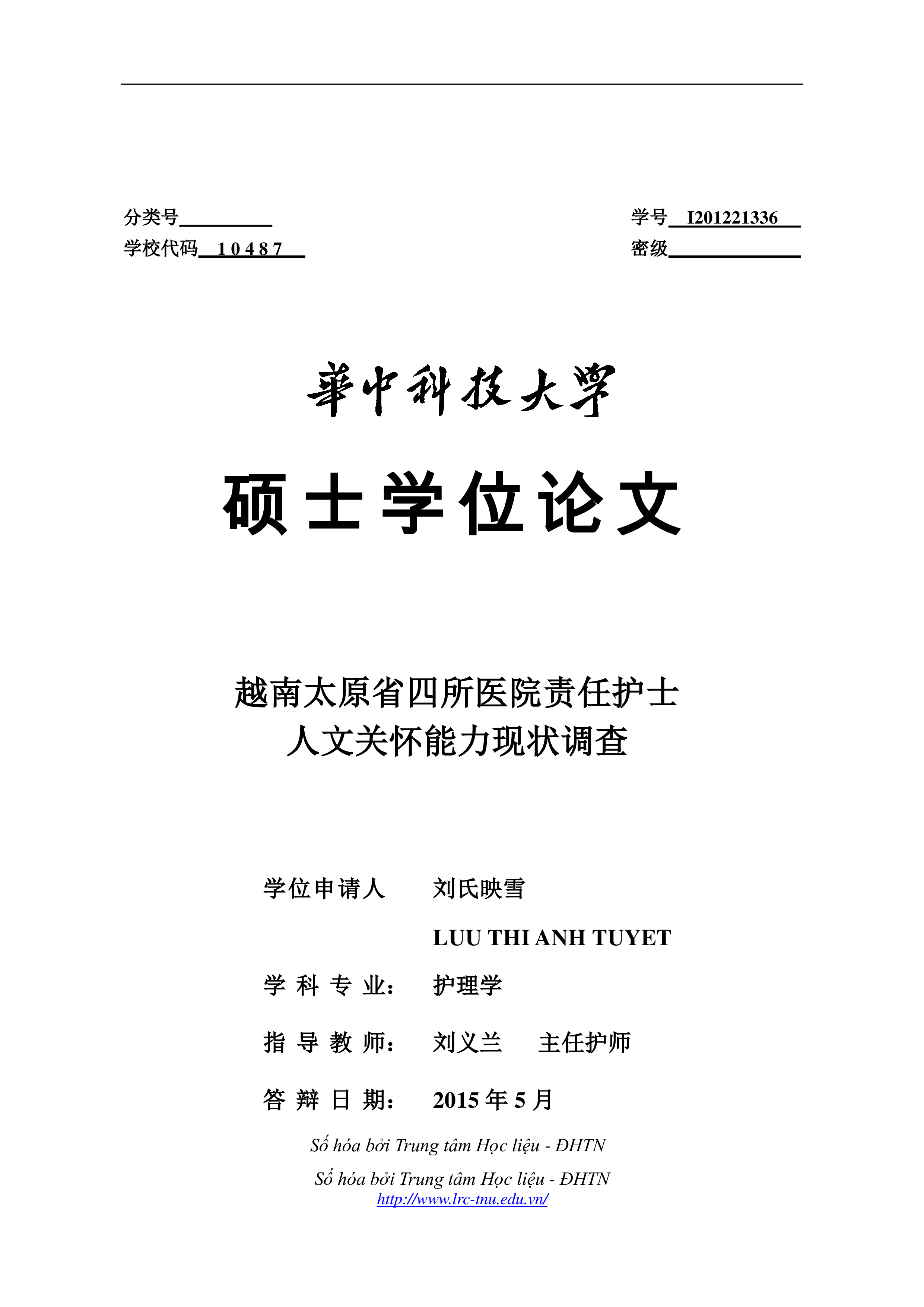 Investigation of caring ability of primary nurses in four hospitals in Thainguyen province, Vietnam