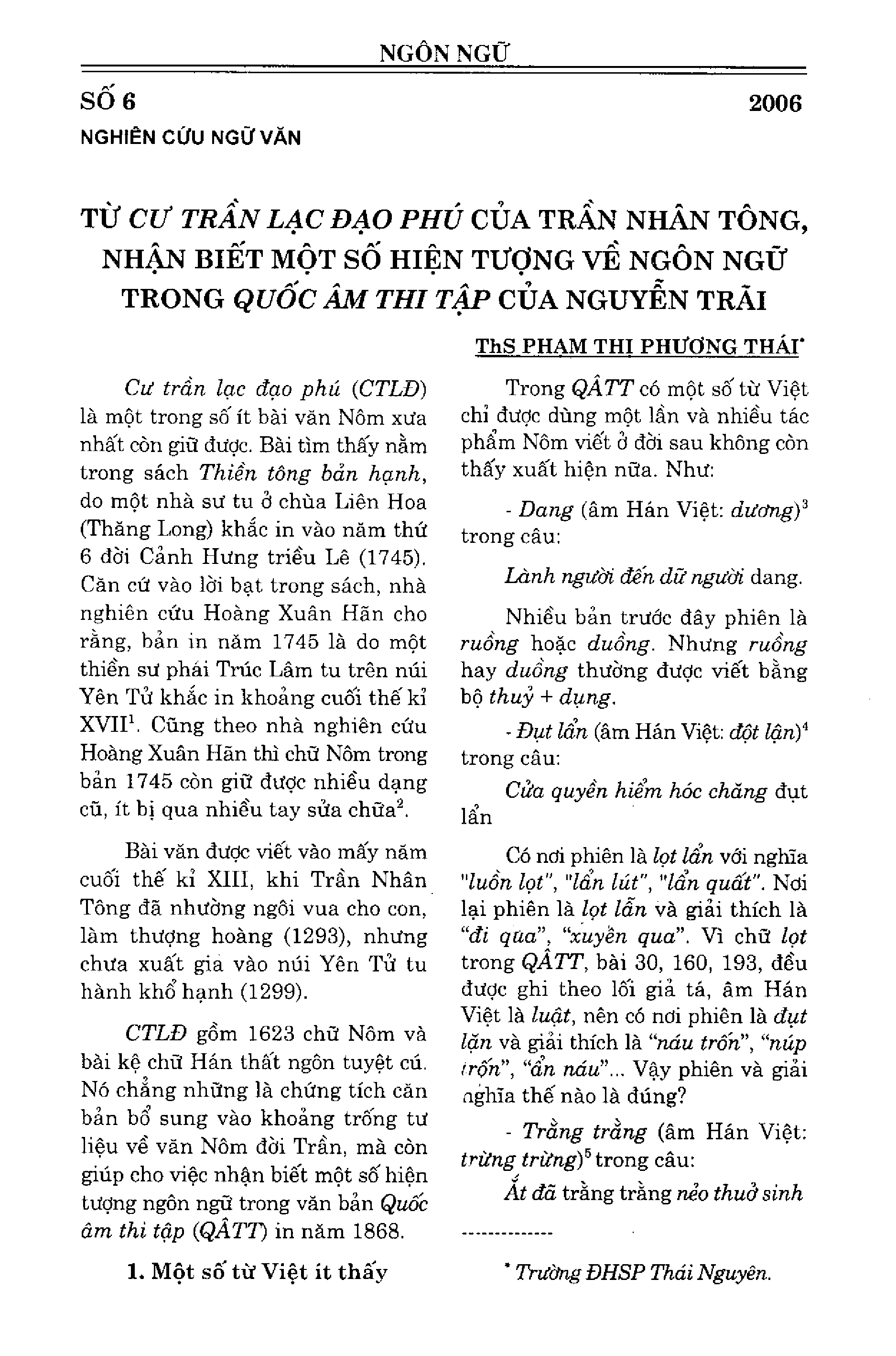 Từ Cư trần lạc đạo phú của Trần Nhân Tông, nhận biết một số hiện tượng về ngôn ngữ trong Quốc âm thi tập của Nguyễn Trãi