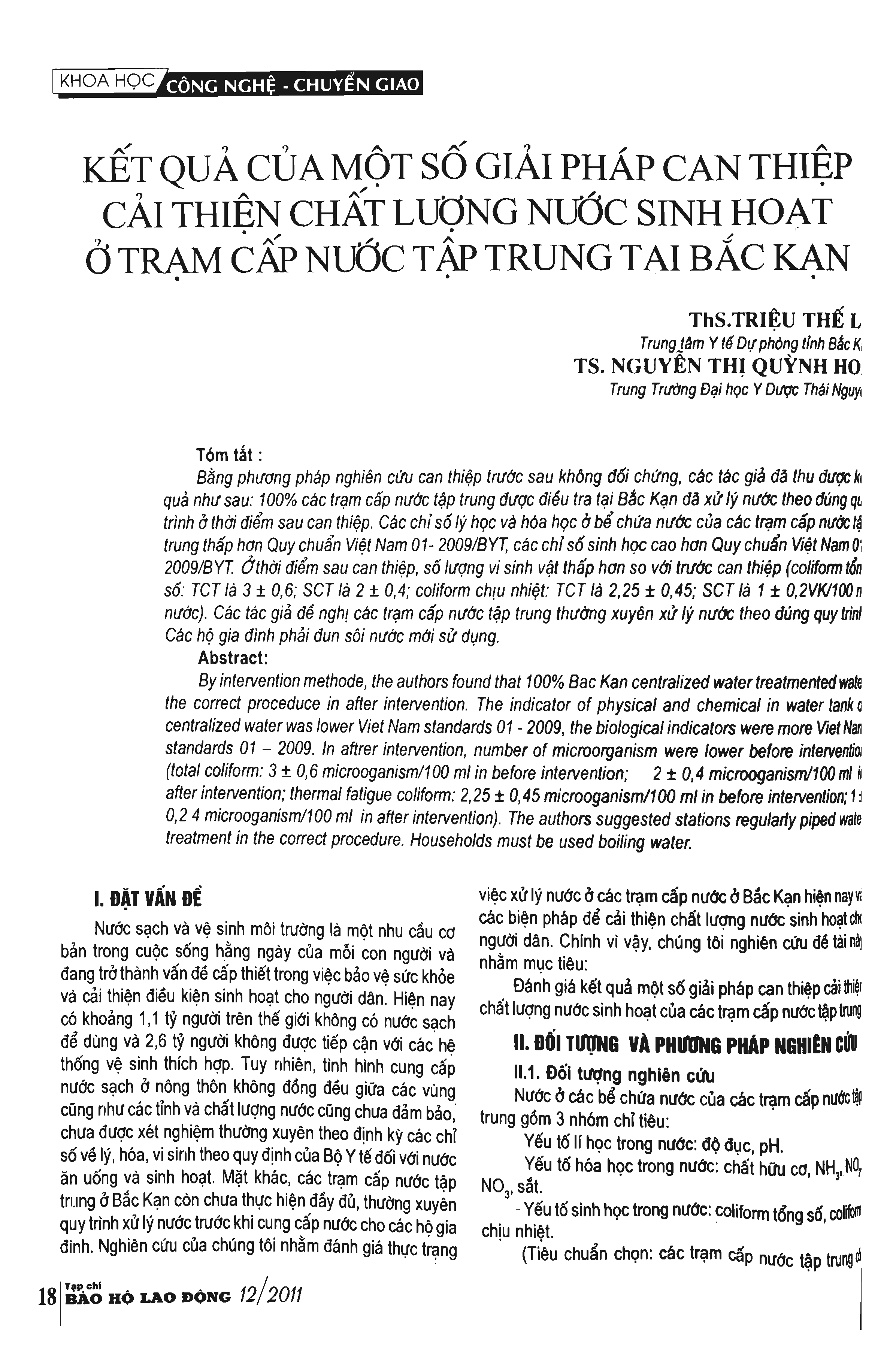 Kết quả của một số giải pháp can thiệp cải thiện chất lượng nước sinh hoạt ở trạm cấp nước tập trung tại Bắc Kạn