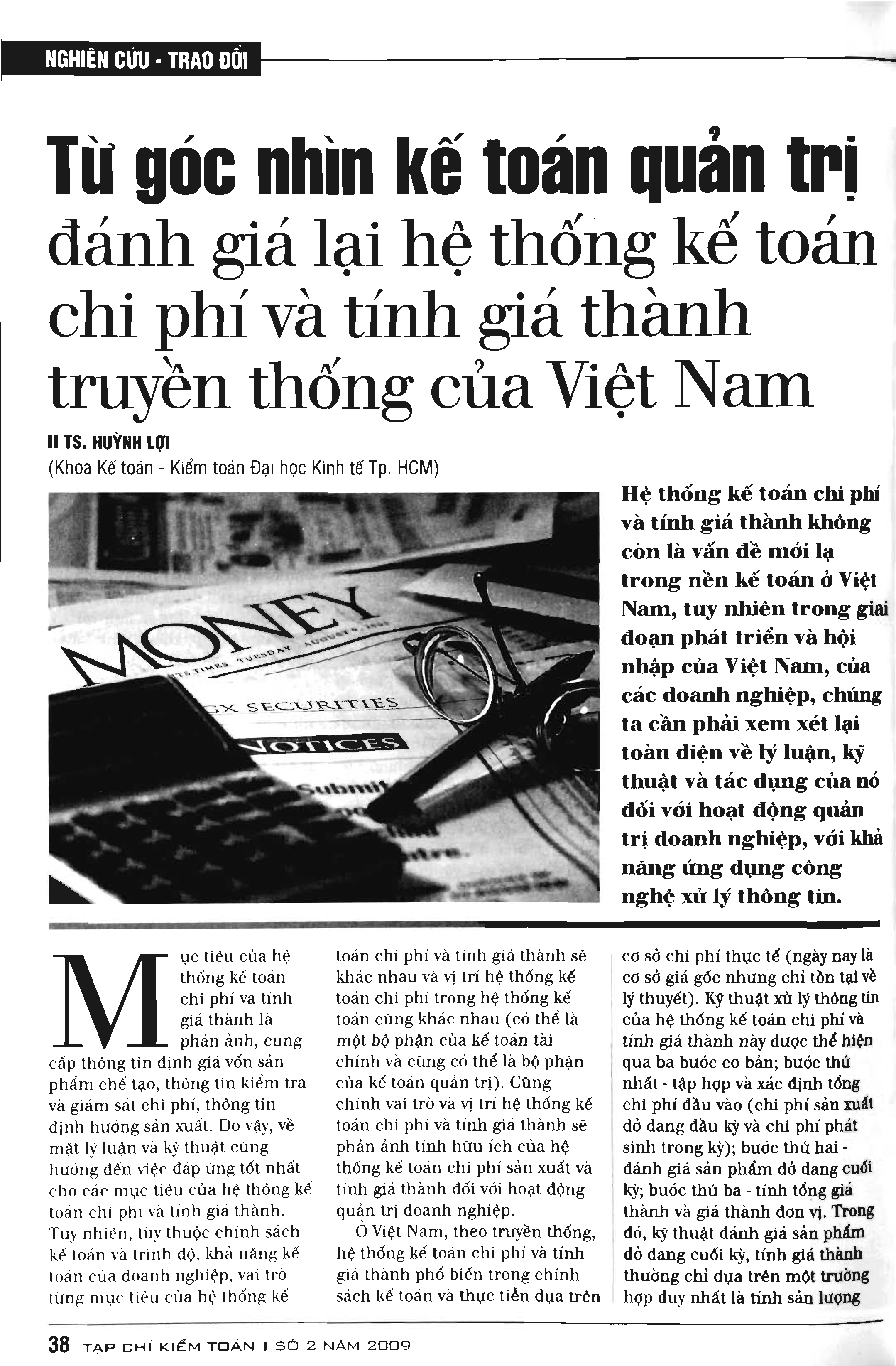 Từ góc nhìn kế toán quản trị đánh giá lại hệ thống kế toán chi phí và tính giá thành truyền thống của Việt Nam