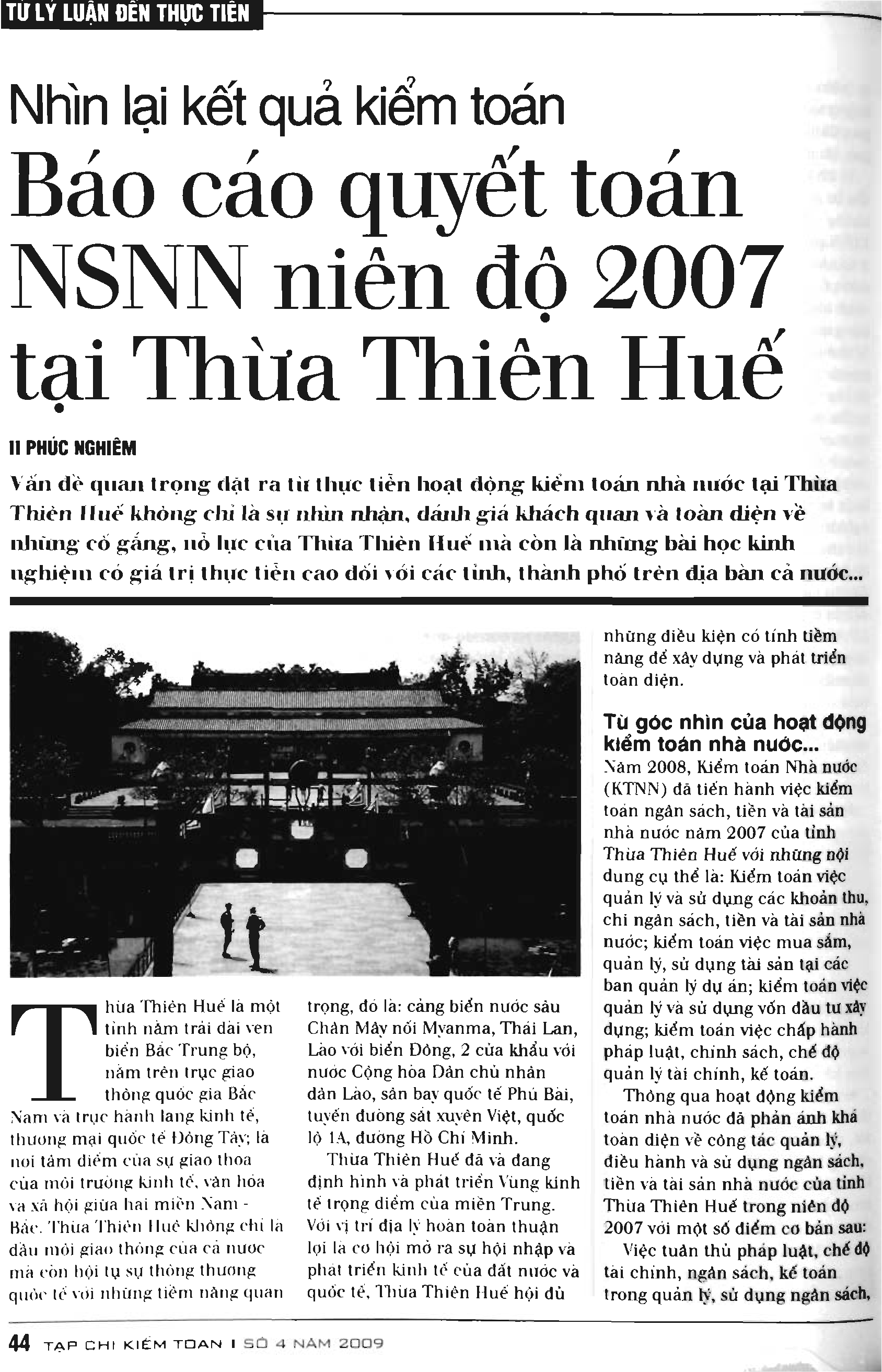 Nhìn lại kết quả kiểm toán báo cáo quyết toán ngân sách nhà nước niên độ 2007 tại Thừa Thiên Huế