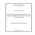 Nguyên lý so sánh đối với toán tử Monge-Ampère phức trong các lớp F (W) và E (W)