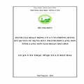 Đánh giá hoạt động của Văn phòng đăng ký quyền sử dụng đất Thành phố Lạng Sơn – tỉnh Lạng Sơn giai đoạn 2013-2015