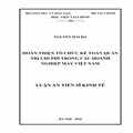 Hoàn thiện tổ chức kế toán quản trị chi phí trong các doanh nghiệp may Việt Nam